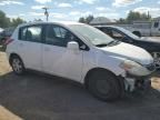 2012 Nissan Versa S