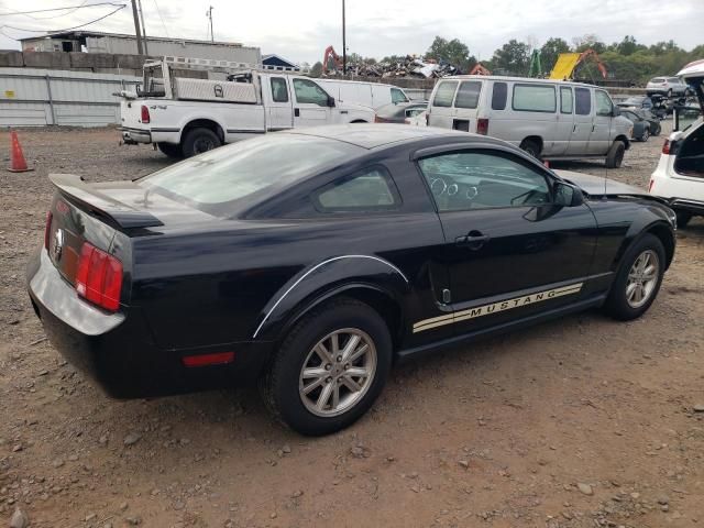 2005 Ford Mustang