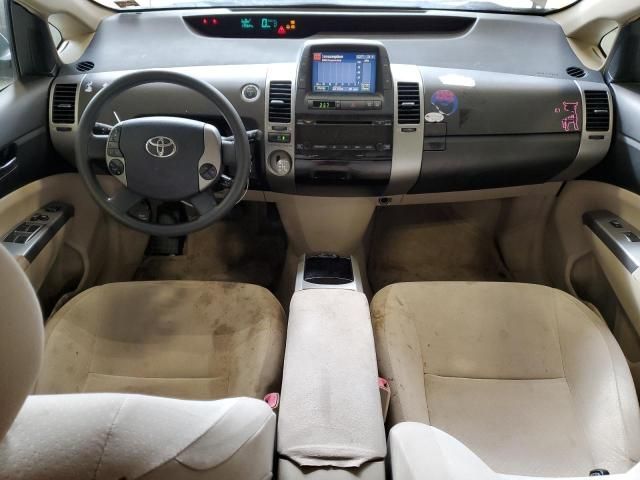 2005 Toyota Prius