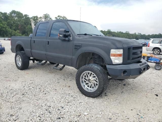 2008 Ford F250 Super Duty