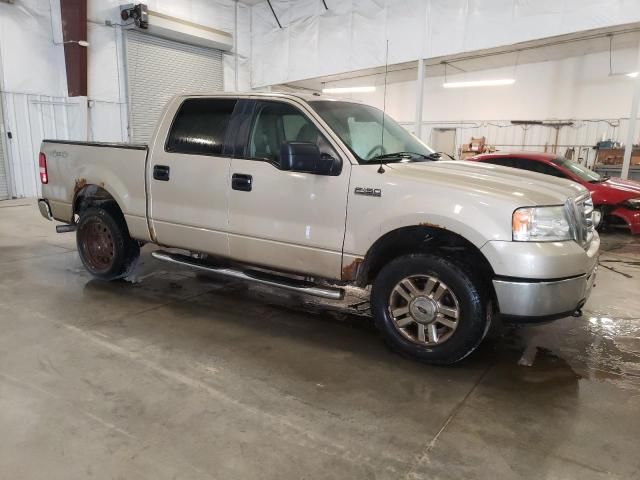 2008 Ford F150 Supercrew