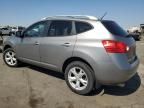 2008 Nissan Rogue S