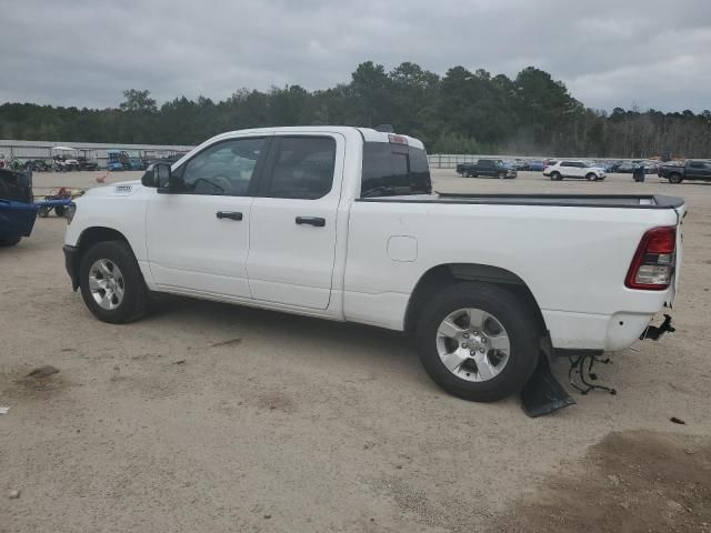 2024 Dodge RAM 1500 Tradesman