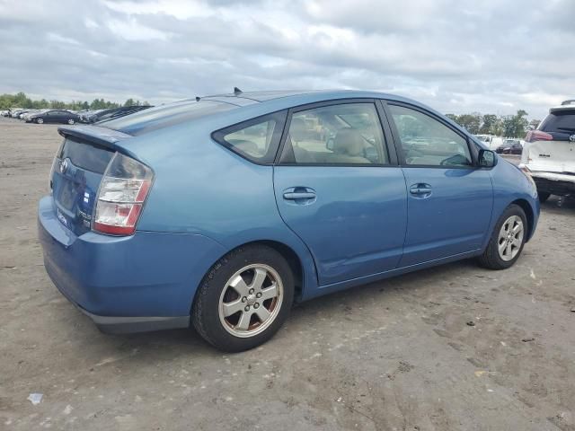 2005 Toyota Prius