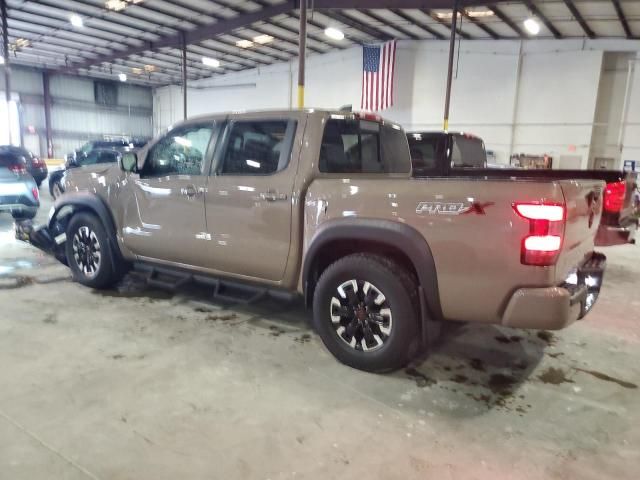 2024 Nissan Frontier S