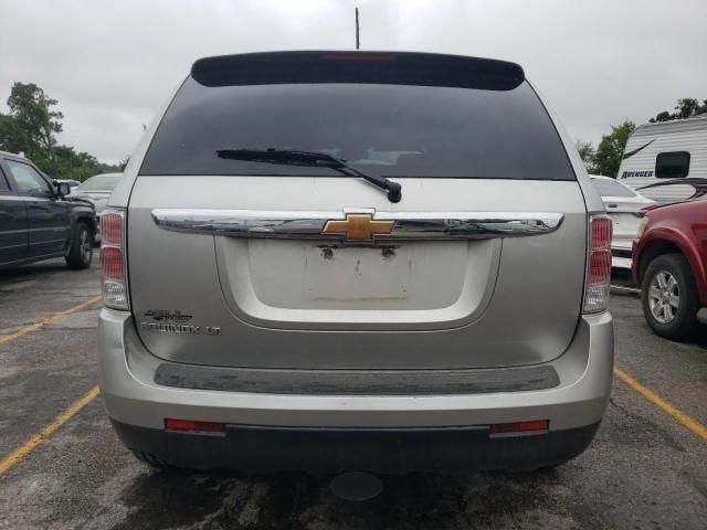 2008 Chevrolet Equinox LT