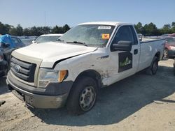 Ford salvage cars for sale: 2014 Ford F150