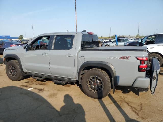 2023 Nissan Frontier S