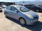 2005 Toyota Prius