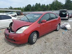 2008 Toyota Prius en venta en Memphis, TN