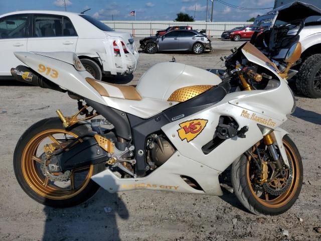 2006 Kawasaki ZX636 C1