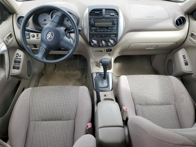 2005 Toyota Rav4