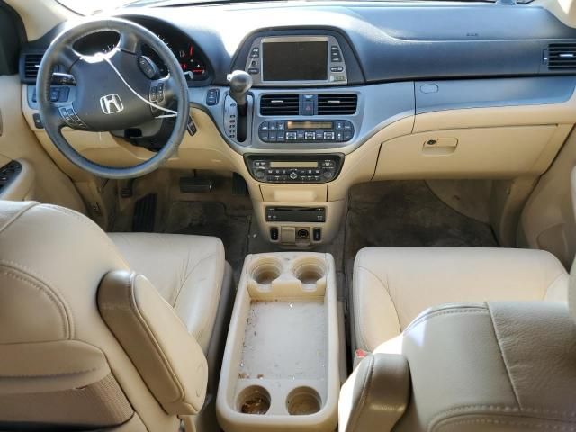 2007 Honda Odyssey EXL