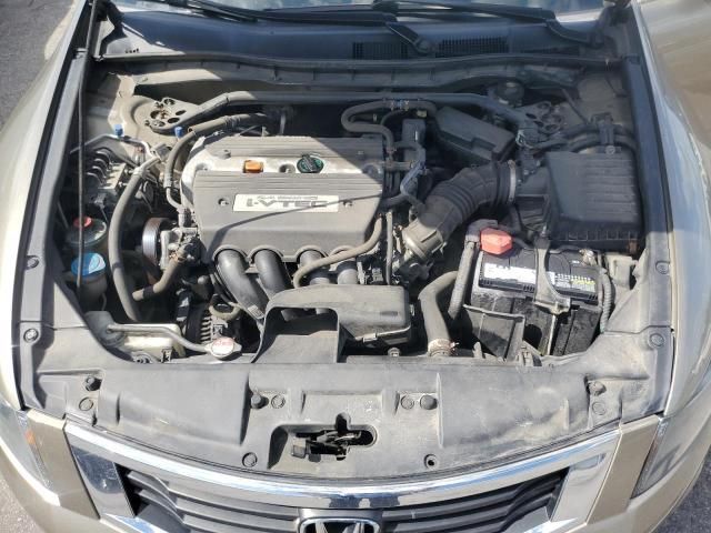 2008 Honda Accord EXL