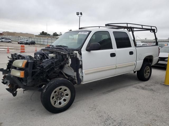 2005 Chevrolet Silverado C1500