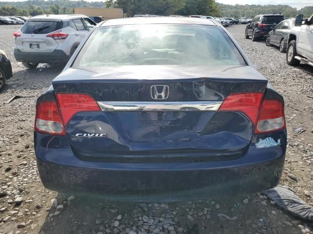 2010 Honda Civic EXL