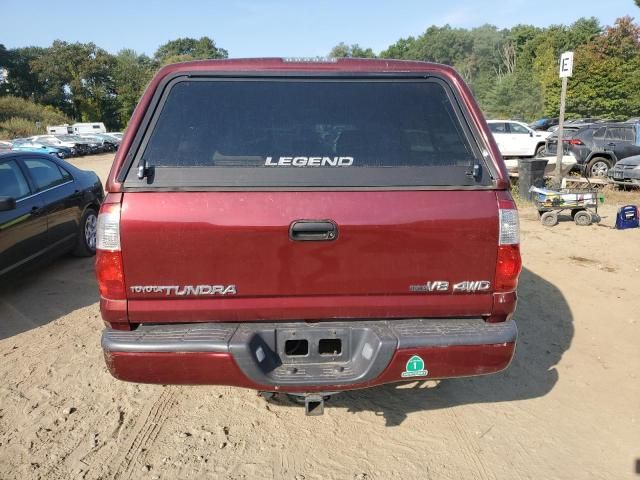 2006 Toyota Tundra Double Cab Limited