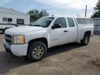 2009 Chevrolet Silverado K1500