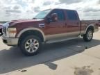 2008 Ford F250 Super Duty