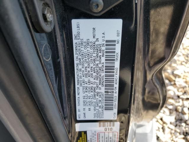 2007 Toyota Tacoma Access Cab