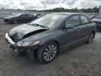 2009 Honda Civic EXL