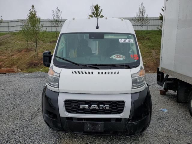 2022 Dodge RAM Promaster 2500 2500 High