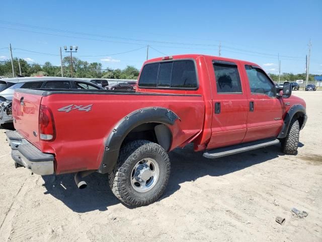 2003 Ford F250 Super Duty