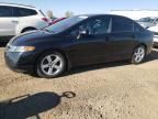 2007 Honda Civic EX