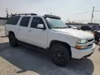 2005 Chevrolet Suburban K1500