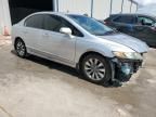 2009 Honda Civic EX