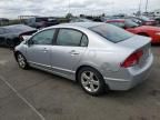 2008 Honda Civic EX