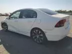 2008 Honda Civic EXL