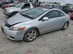 2007 Honda Civic EX