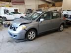 2012 Nissan Versa S