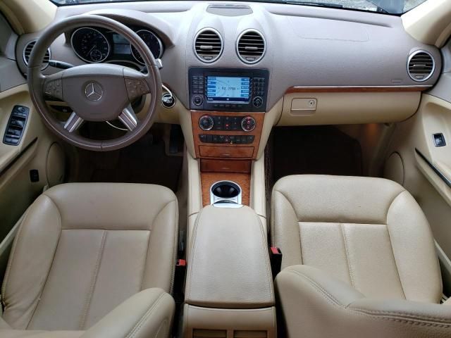 2008 Mercedes-Benz GL 450 4matic