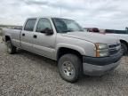 2005 Chevrolet Silverado K2500 Heavy Duty