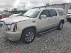 2007 Cadillac Escalade ESV