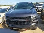 2022 Chevrolet Tahoe K1500 Z71