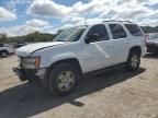 2008 Chevrolet Tahoe K1500