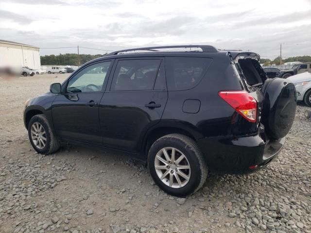 2008 Toyota Rav4