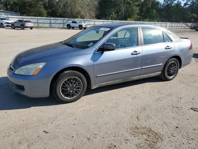 2007 Honda Accord LX