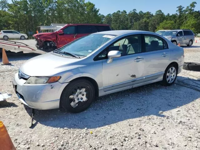 2007 Honda Civic LX