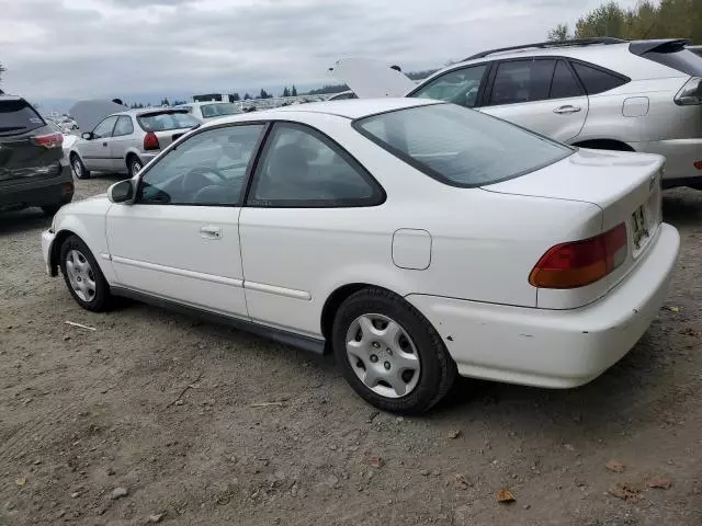 1998 Honda Civic EX