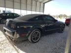 2008 Ford Mustang GT