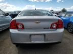 2011 Chevrolet Malibu 2LT