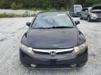 2007 Honda Civic EX