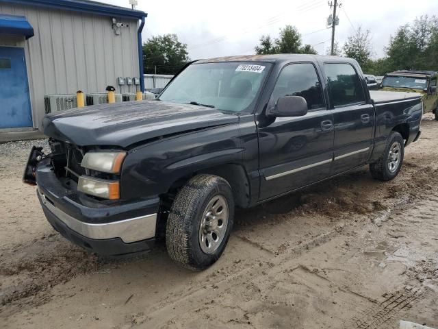 2006 Chevrolet Silverado C1500