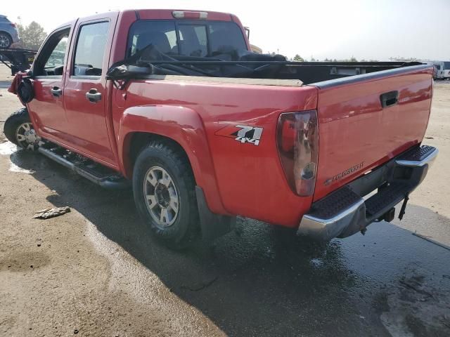 2007 Chevrolet Colorado