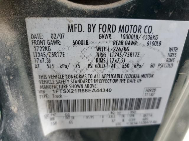 2008 Ford F250 Super Duty