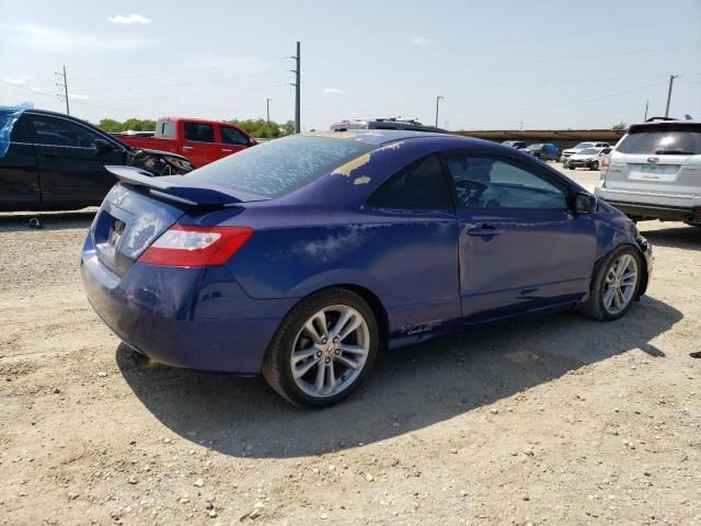 2008 Honda Civic SI